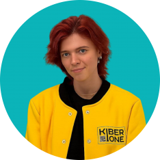 Мария О - КИБЕРшкола программирования для детей, компьютерные курсы для школьников, начинающих и подростков - KIBERone г. Южнопортовый