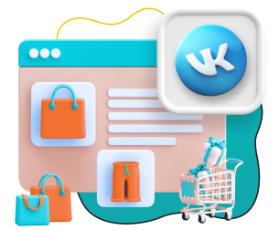 Нейросети и VK-магазин  - КИБЕРшкола программирования для детей, компьютерные курсы для школьников, начинающих и подростков - KIBERone г. Южнопортовый